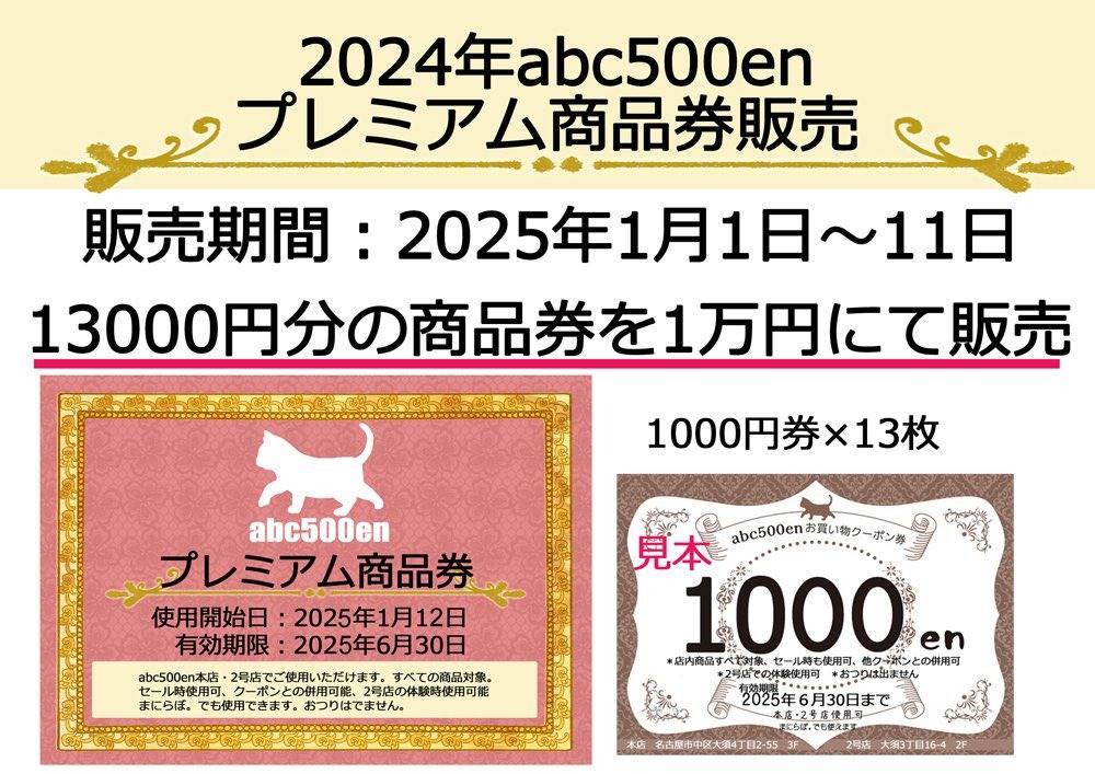 20241230174017.jpg