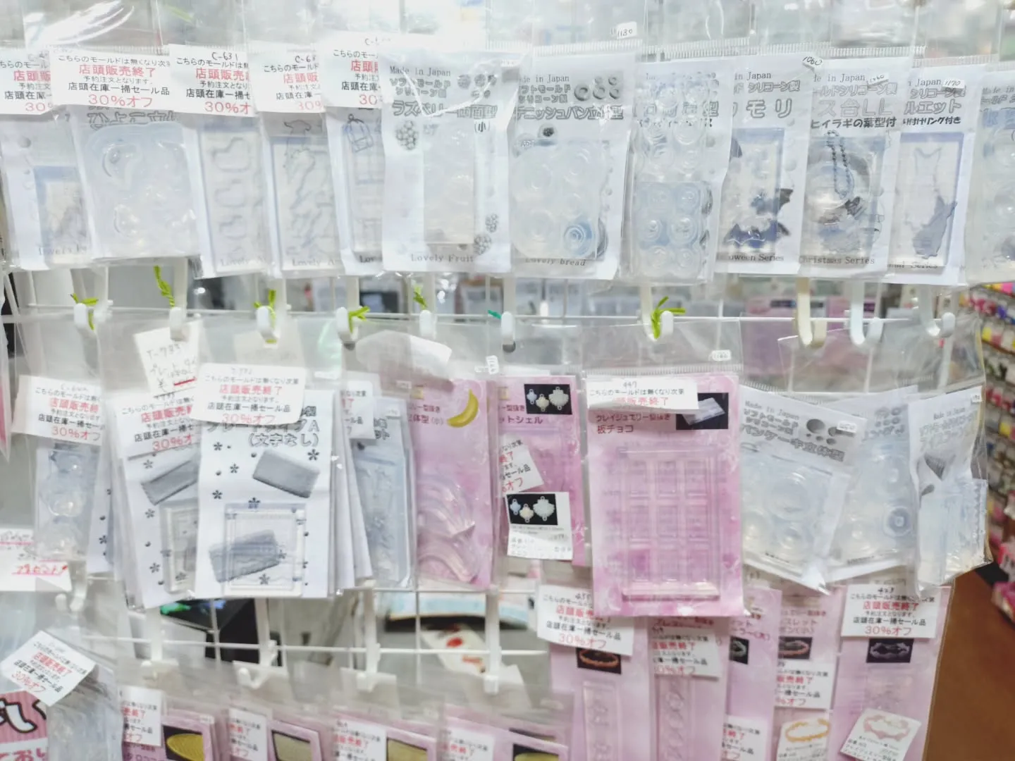 日本製のモールドも少しですが、資材フェスタに持って行きます！...