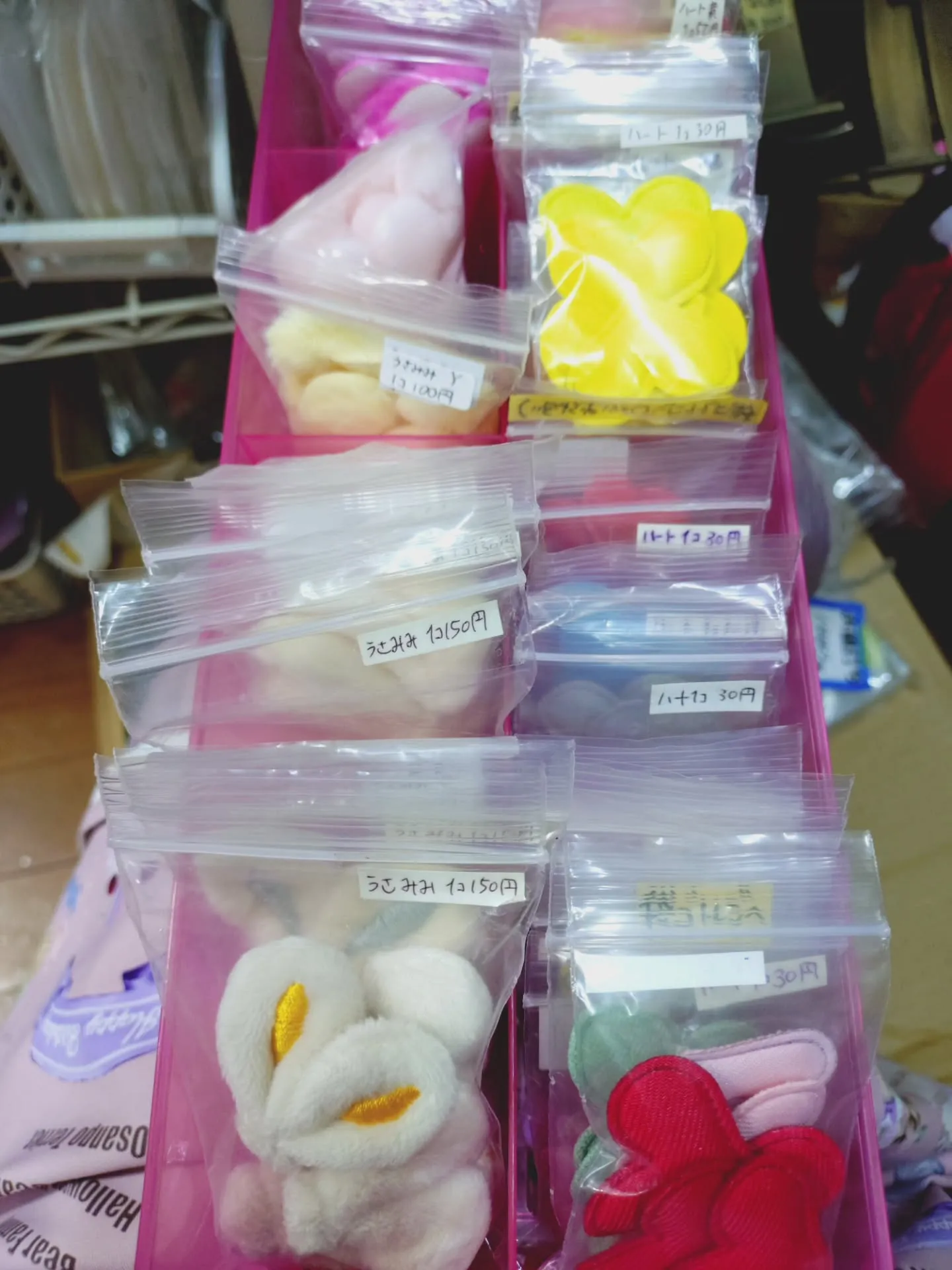 資材フェスタにてぬい活系にオススメ！ぬいぐるみの骨組みやコウ...