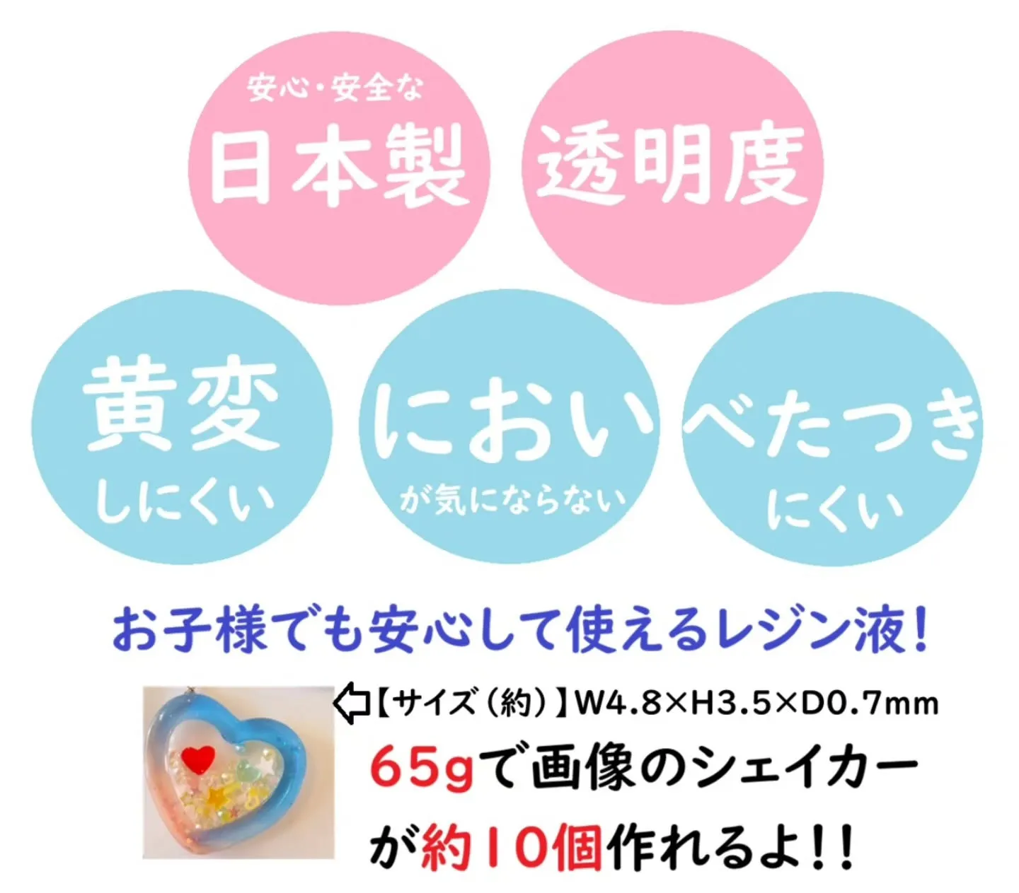 本店の周年祭祭か10/11〜19まで開催します！