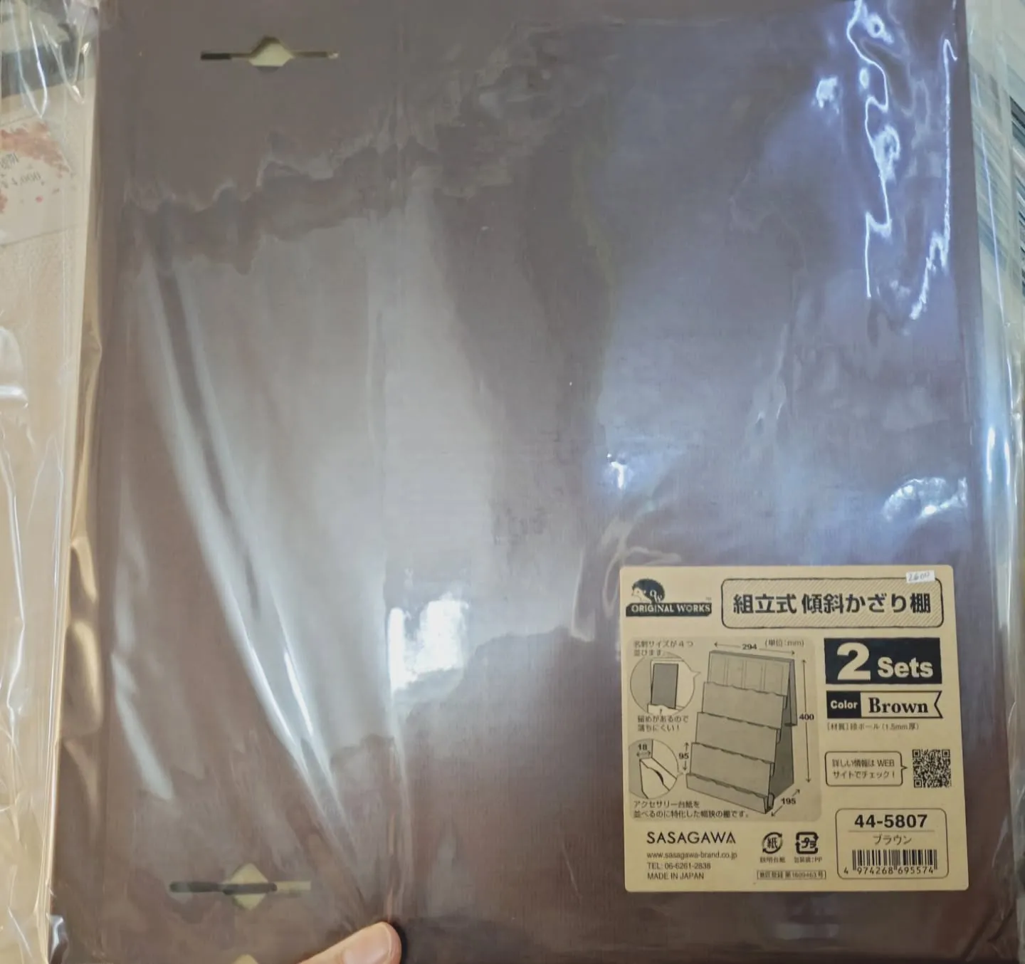 ササガワ什器、着画作製キット、梱包材が周年祭で一部40%OF...