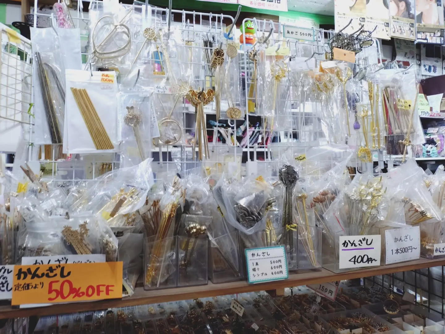 本日より周年祭がはじまります！只今準備中です！