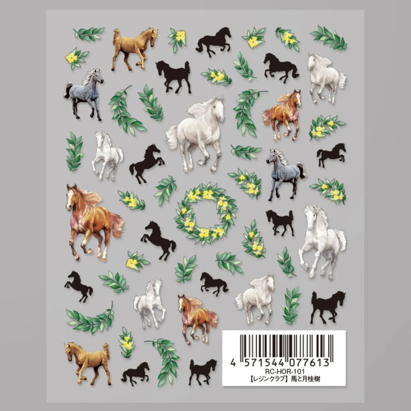 レジンクラブの新商品入荷してます！