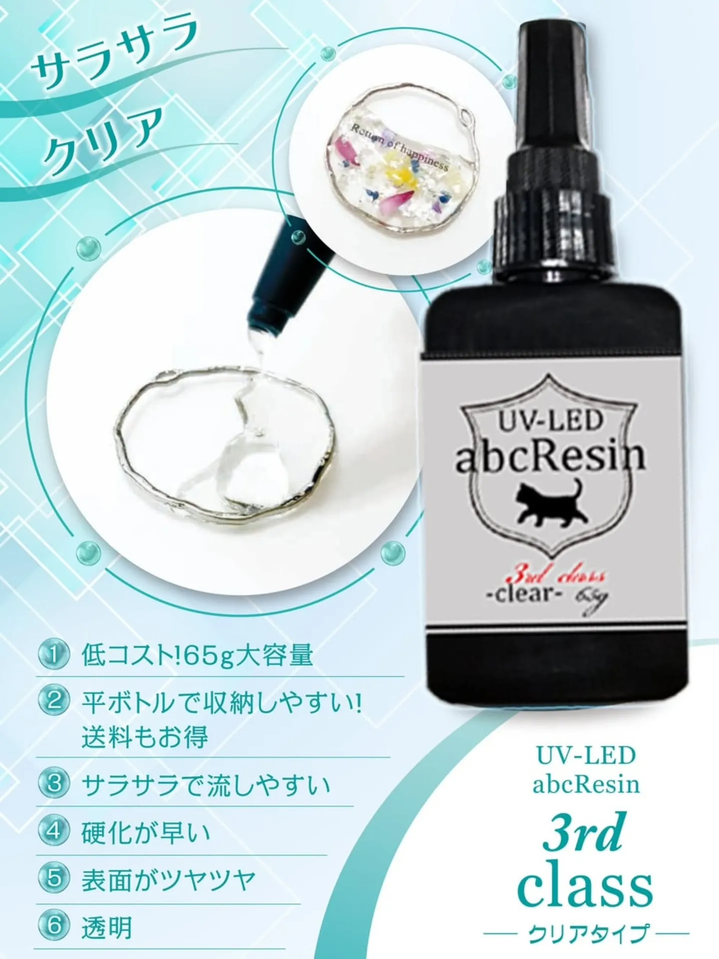 本店周年祭！入口付近にもモールドや🉐お得な商品が置いてありま...