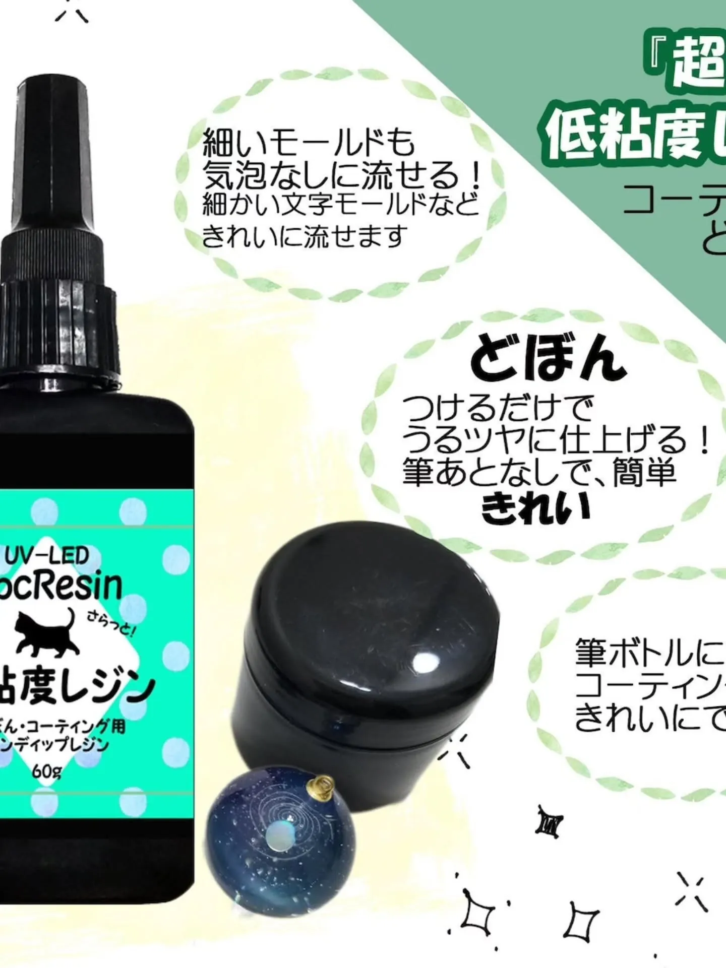 本店周年祭！入口付近にもモールドや🉐お得な商品が置いてありま...