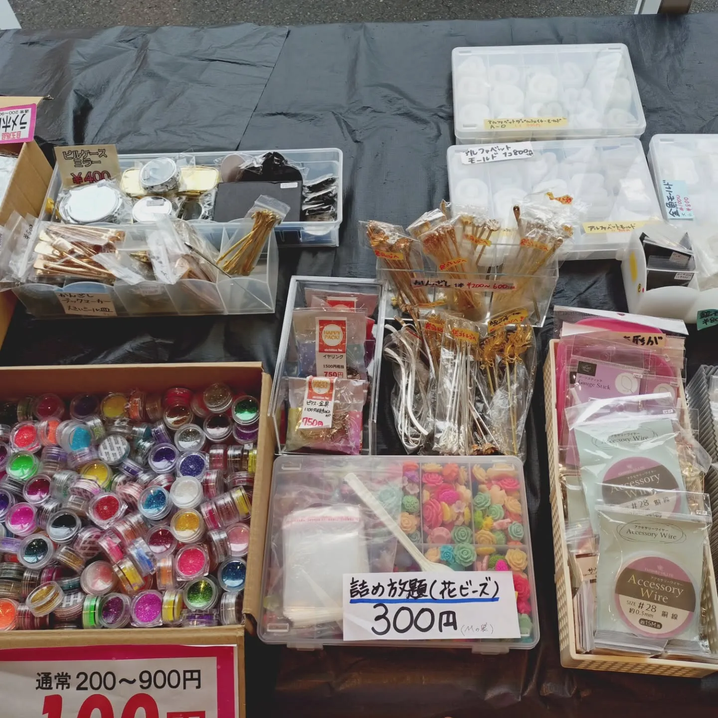 メイカーズピアにてレジン体験を本日行っております！レジン資材...