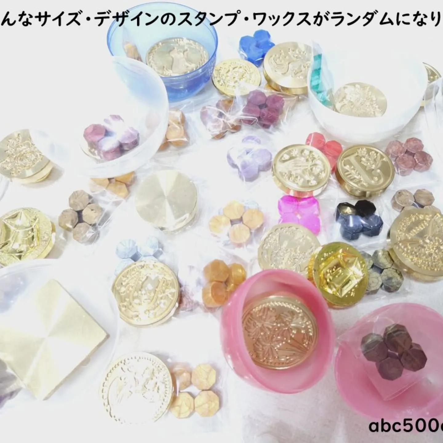 シーリングワックスオンラインガチャをアップしました✨️