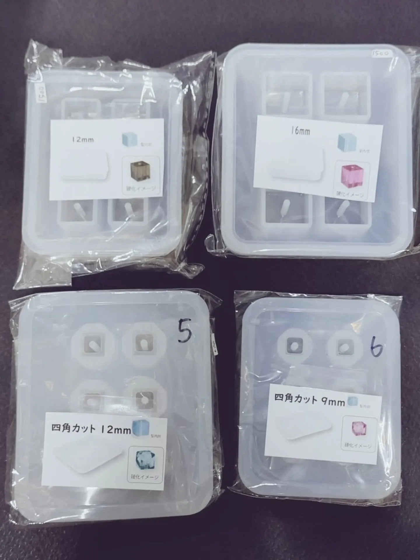 店頭のみビーズモールドが大小各1000円に値下げになりました...