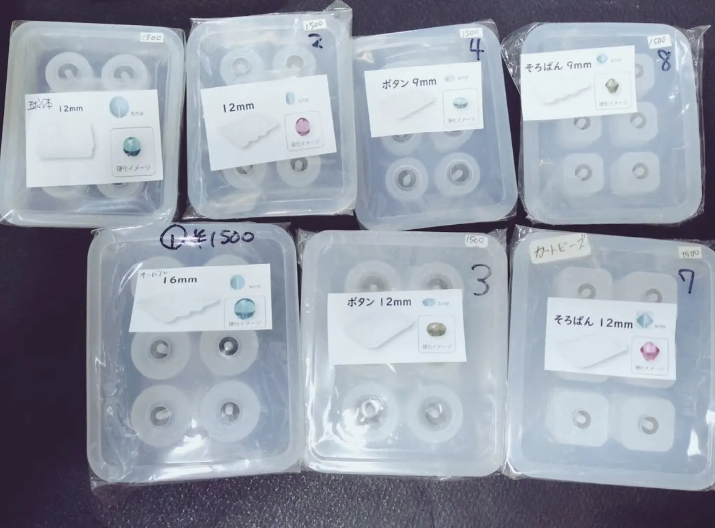 店頭のみビーズモールドが大小各1000円に値下げになりました...