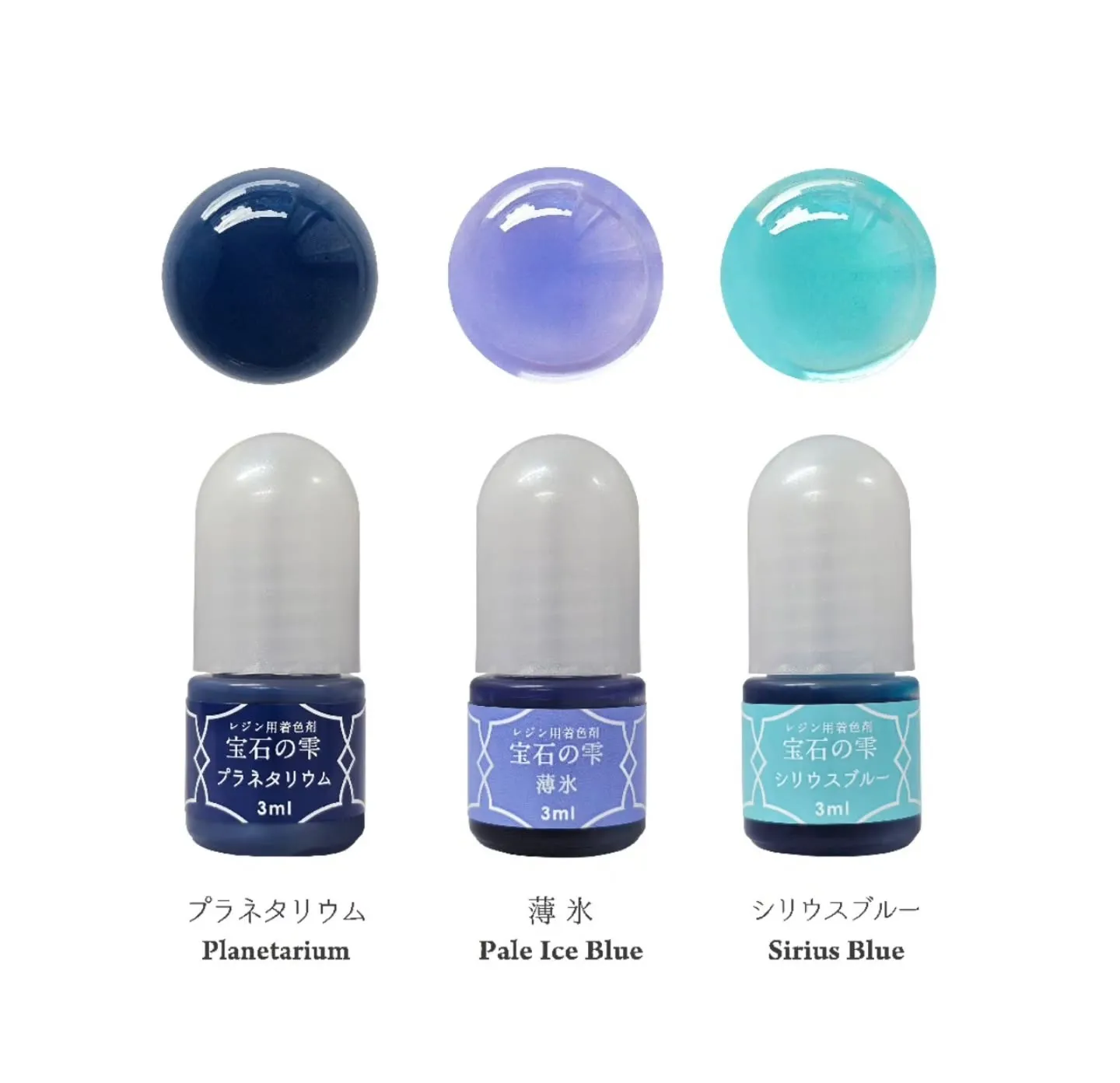 パジコの新商品入荷しました！