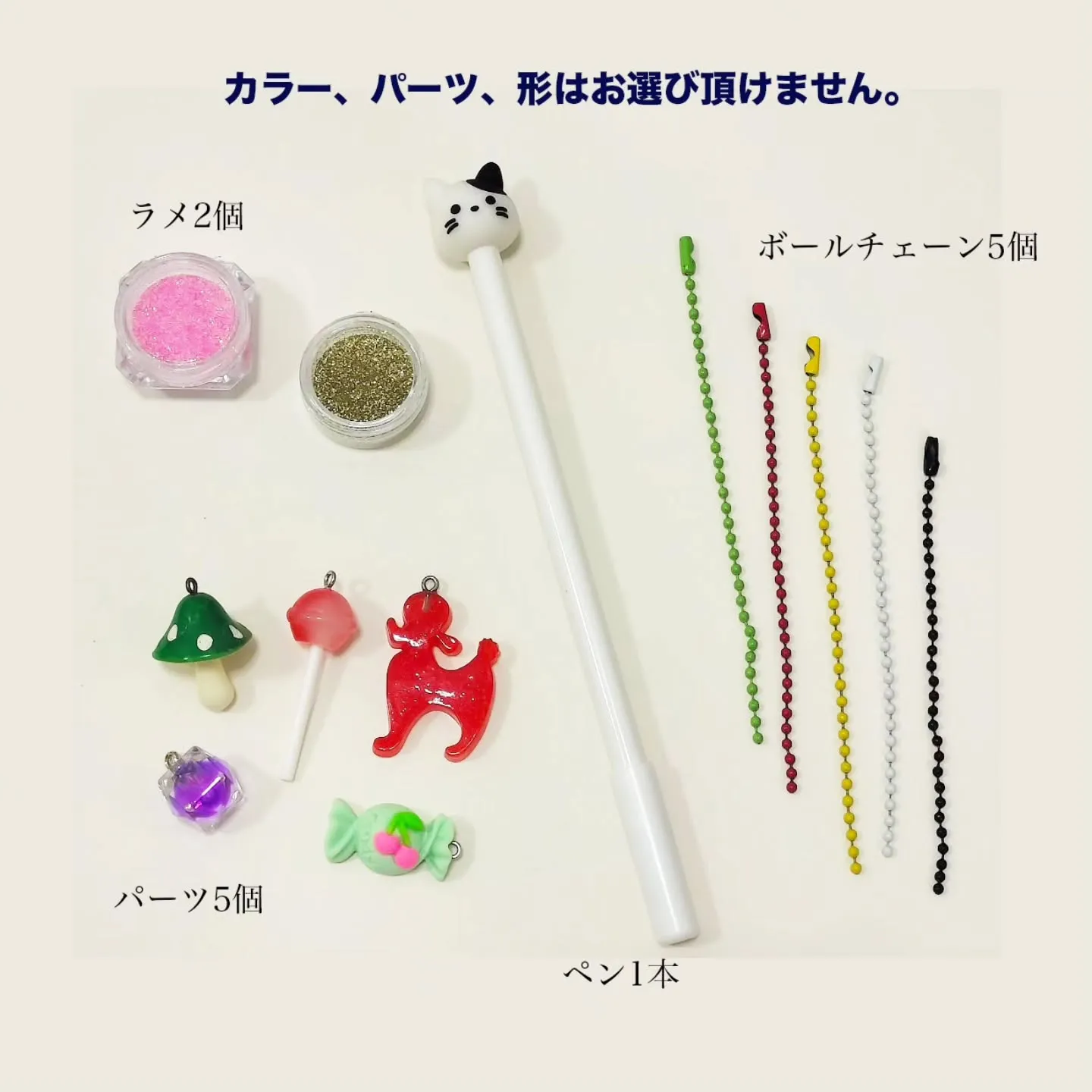 クリスマスセット企画中🎅🎄✨