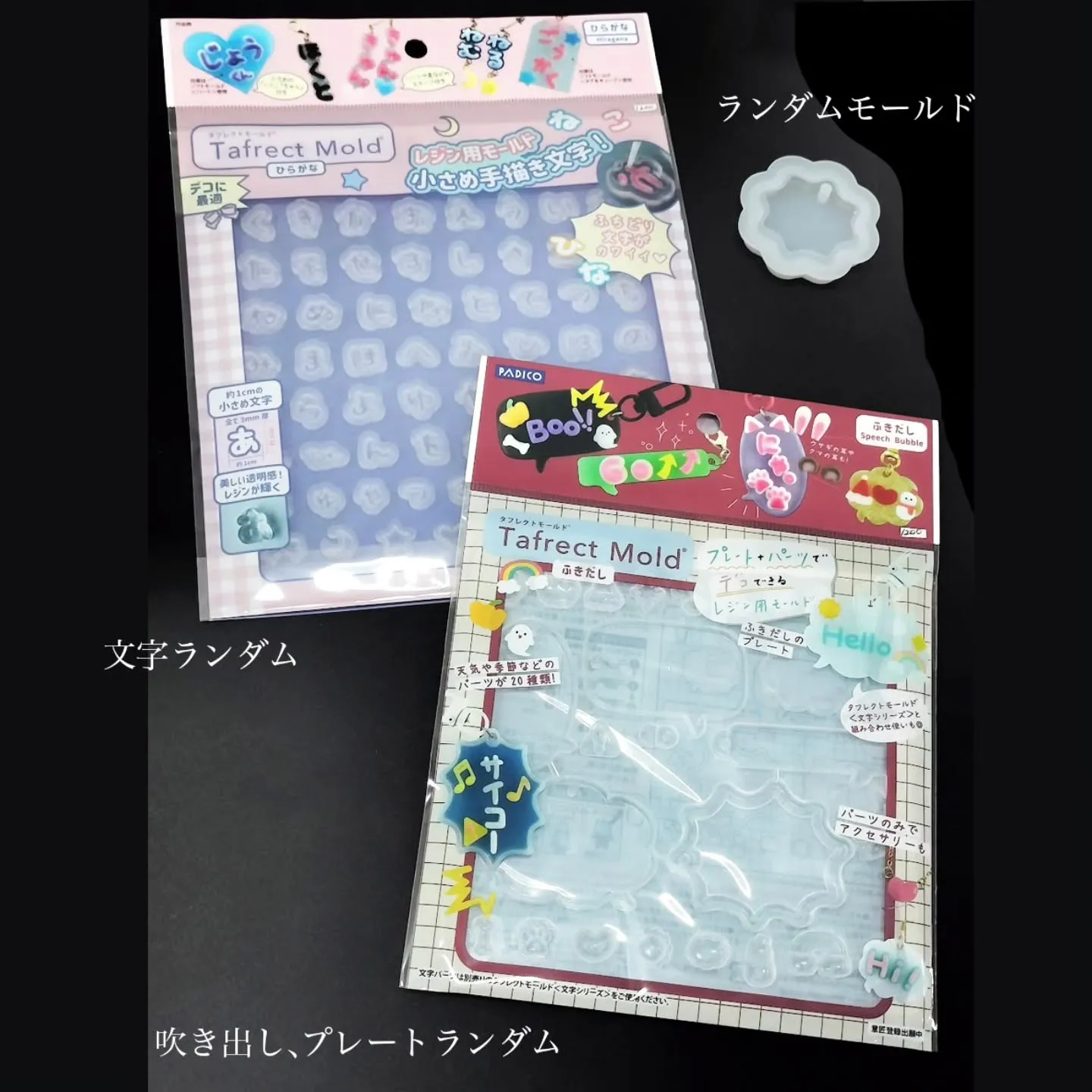 クリスマスセット企画中🎅🎄✨