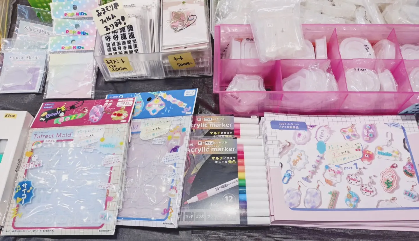 本日はメーカーズピアにてレジン体験、もふもふモールの体験があ...