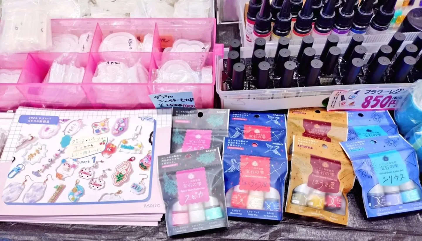 本日はメーカーズピアにてレジン体験、もふもふモールの体験があ...