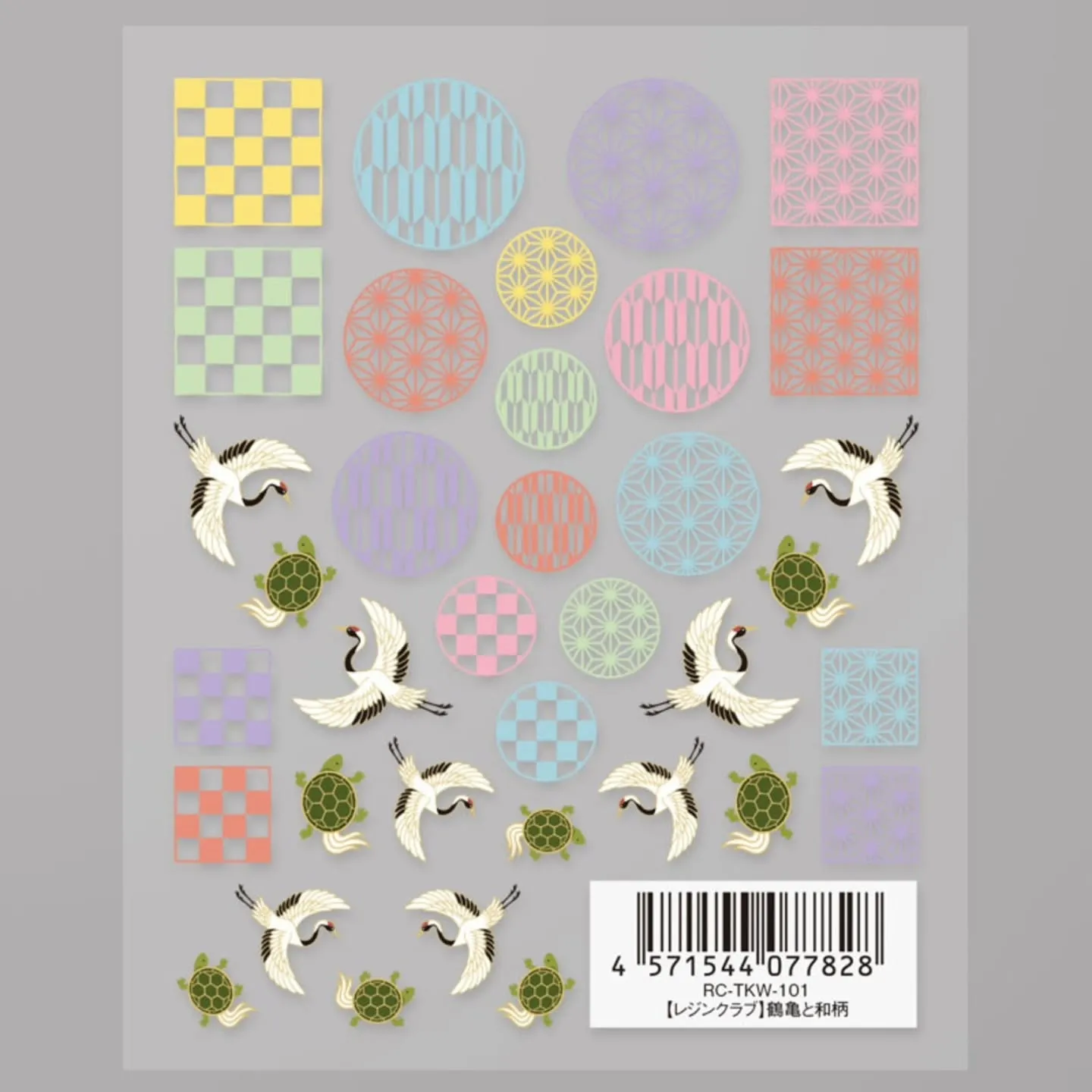 レジンクラブの今月の新作をアップしました！