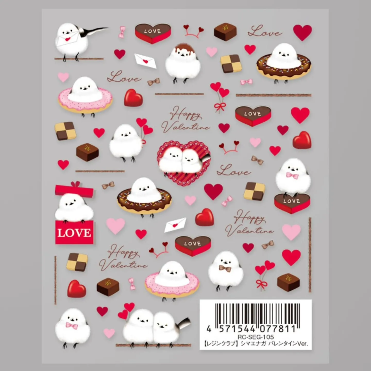 レジンクラブの今月の新作をアップしました！