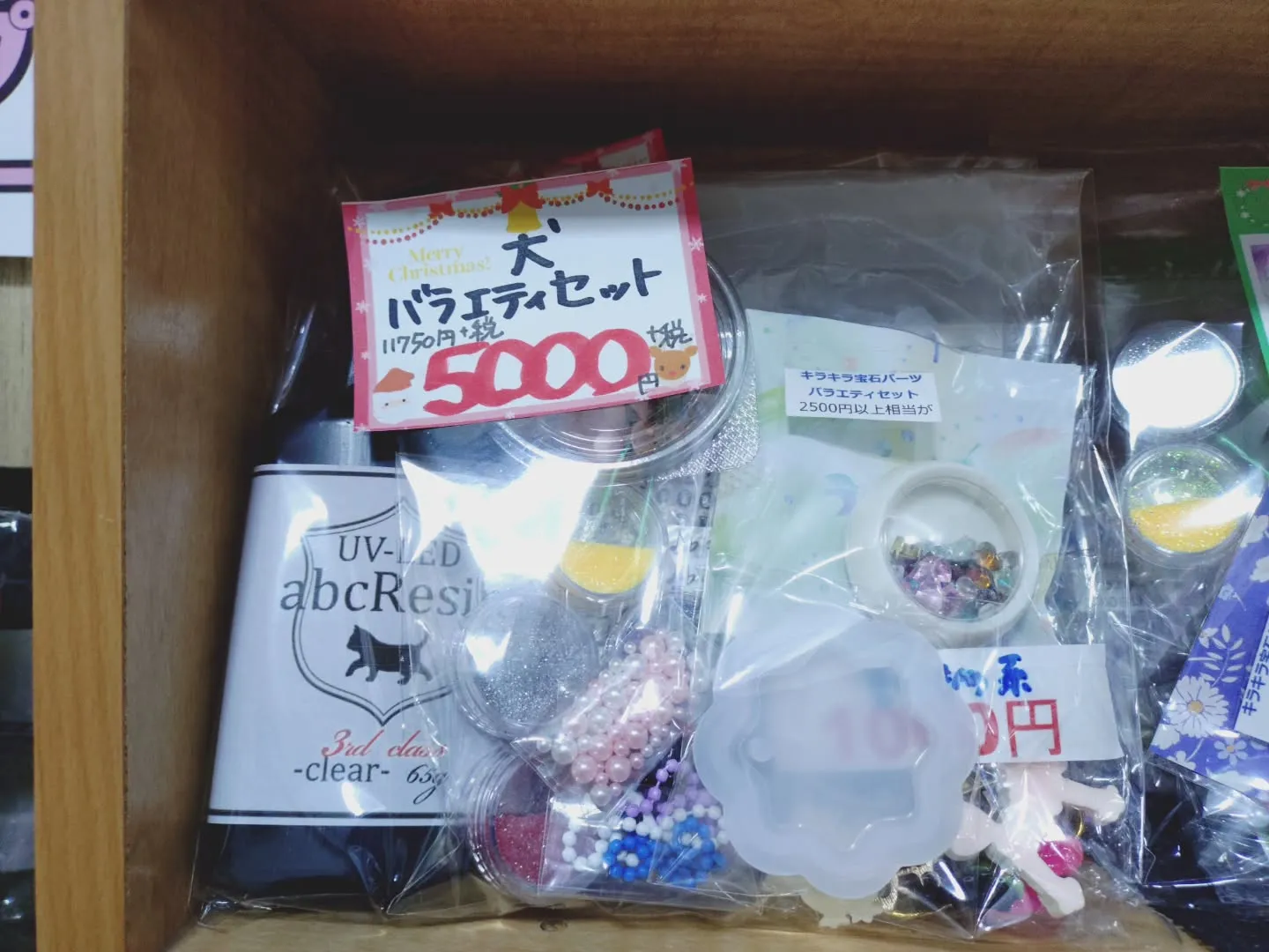 クリスマス🎄に向けたセット商品がたくさんできました！お子様へ...