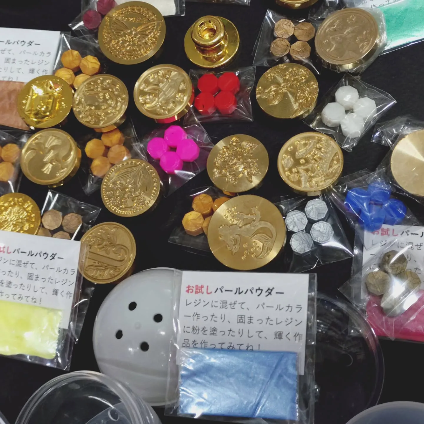 シーリングスタンプガチャにクリスマス🎄限定でパール顔料がつい...