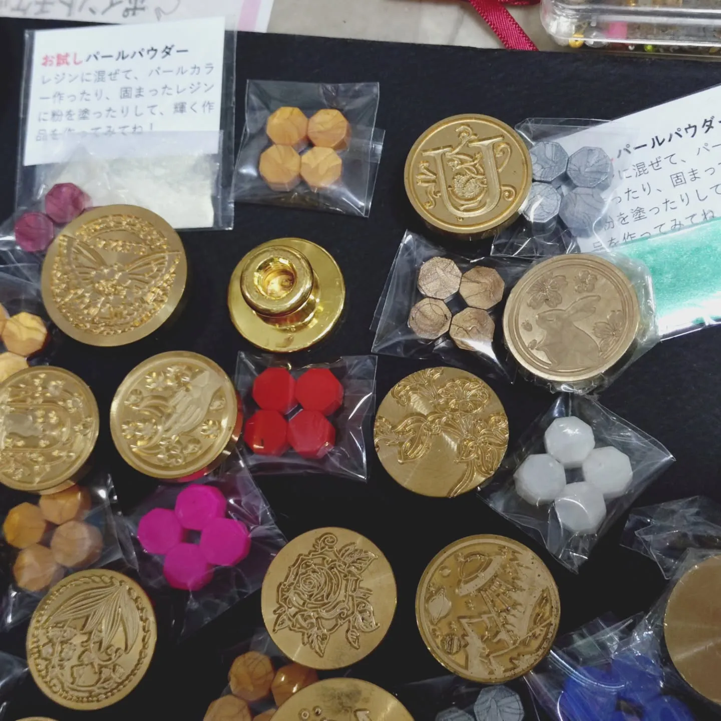 シーリングスタンプガチャにクリスマス🎄限定でパール顔料がつい...