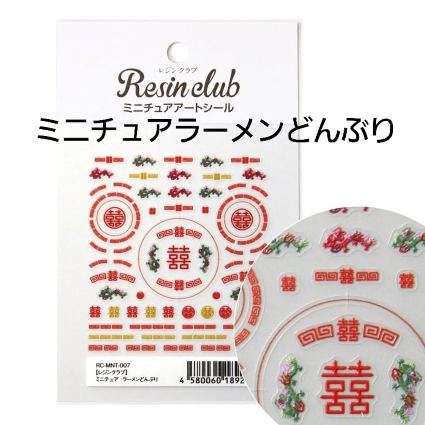 寒い冬にピッタリな土鍋や