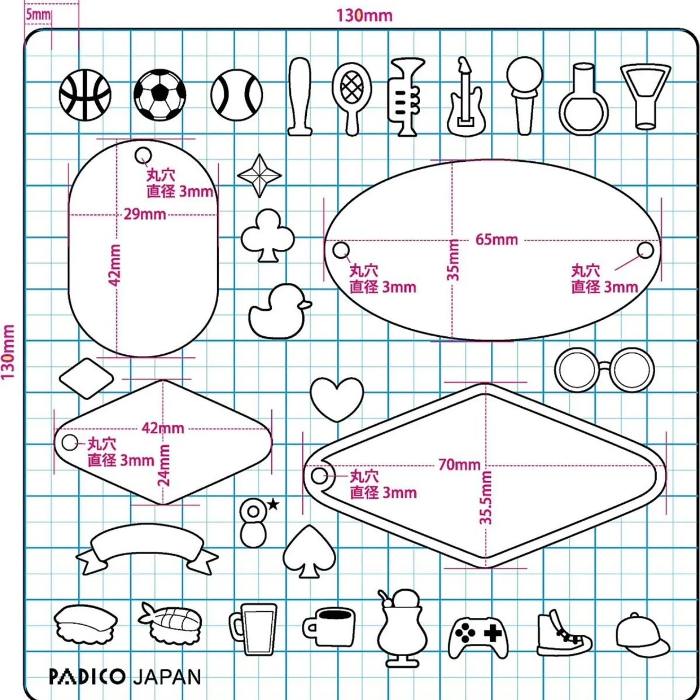 本日新商品が入荷しました！