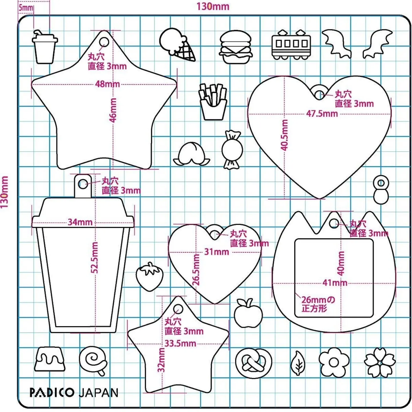 本日新商品が入荷しました！