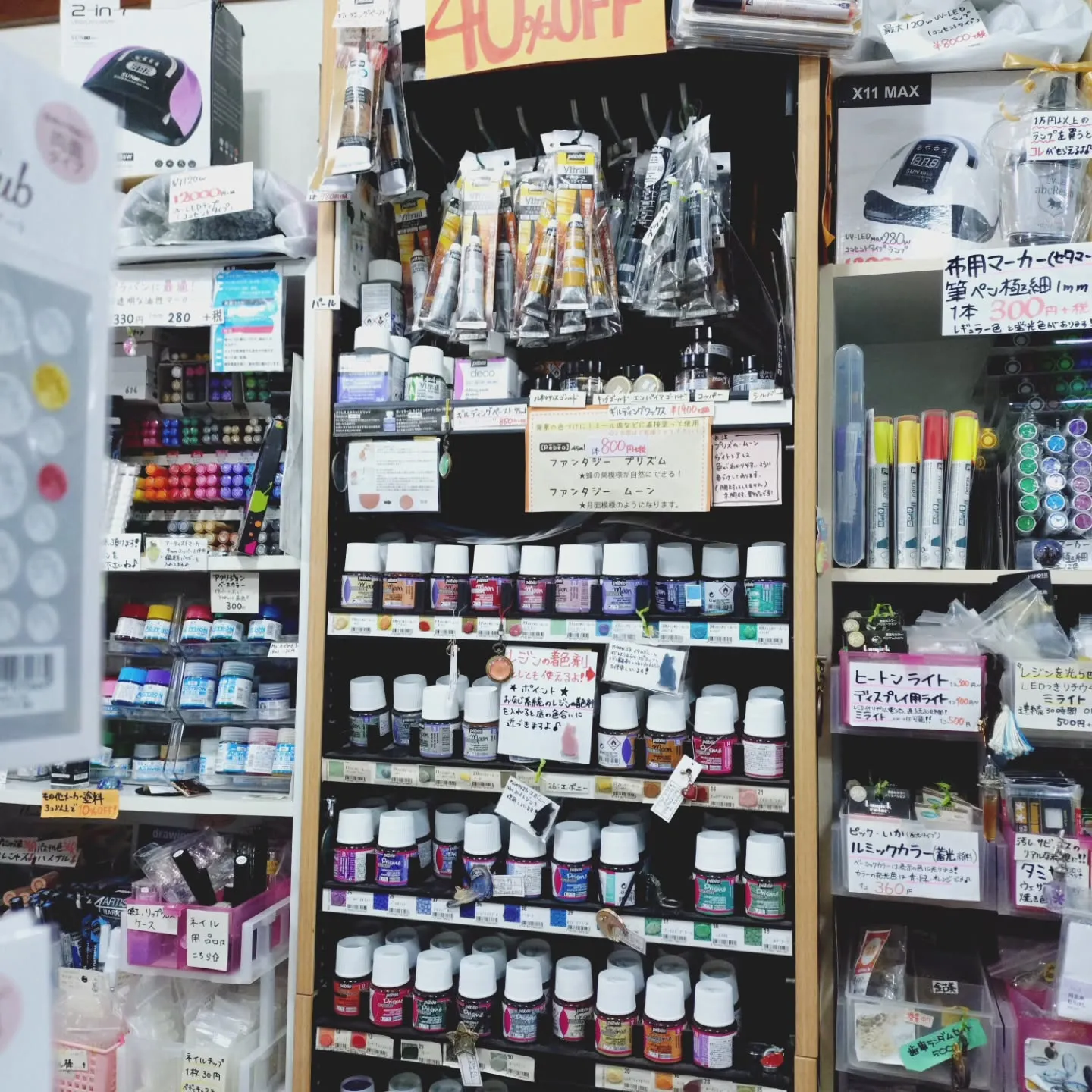 12/25までペベオの商品をクリスマス🎄セールになります！