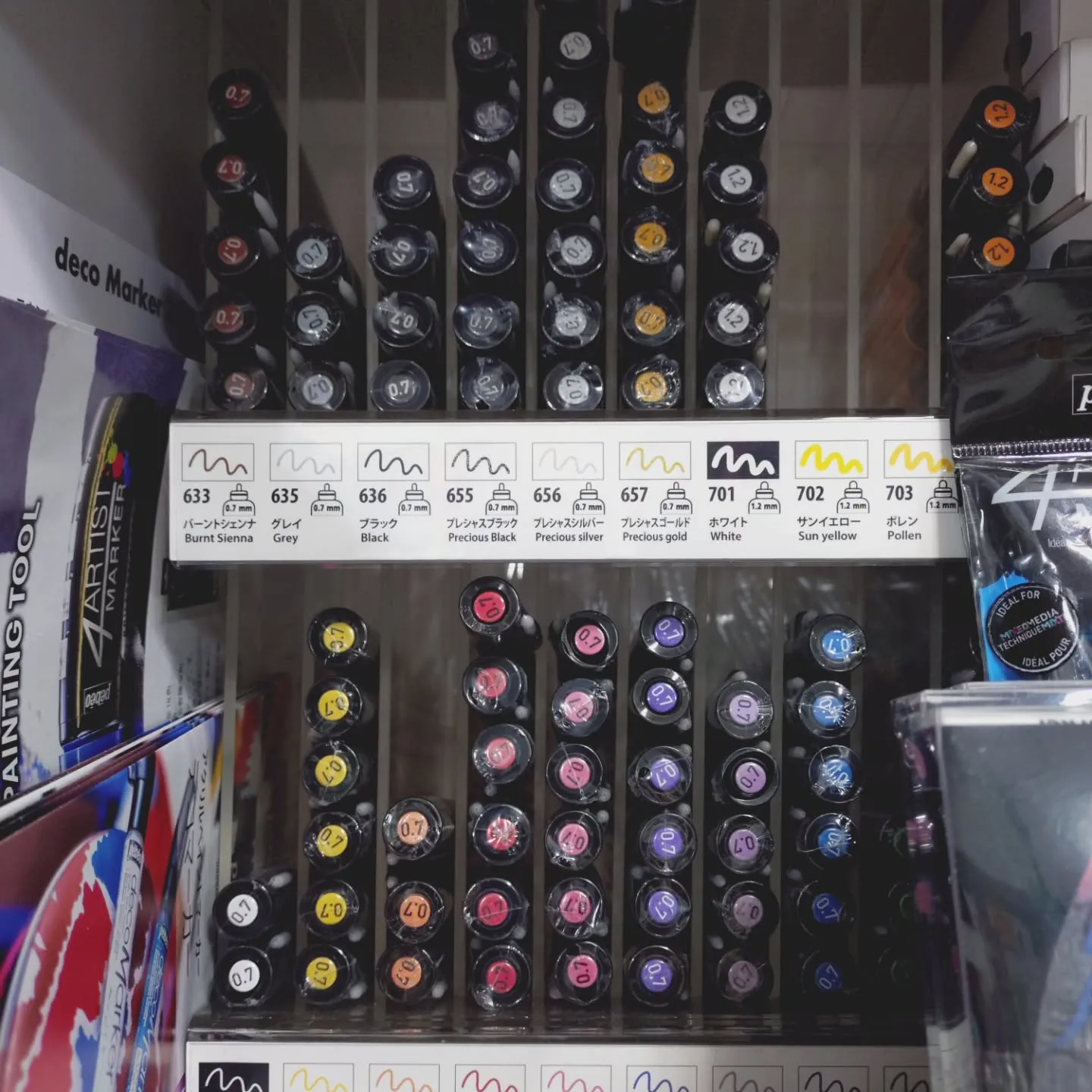 12/25までペベオの商品をクリスマス🎄セールになります！