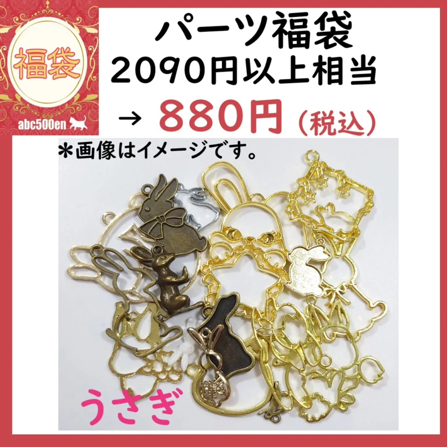 本日より福袋の予約販売がはじまりました！たくさんの福袋があり...