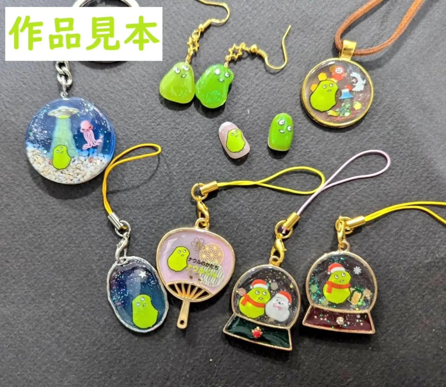 先行でナウルくんスターターセットの販売を始めます！フレームと...