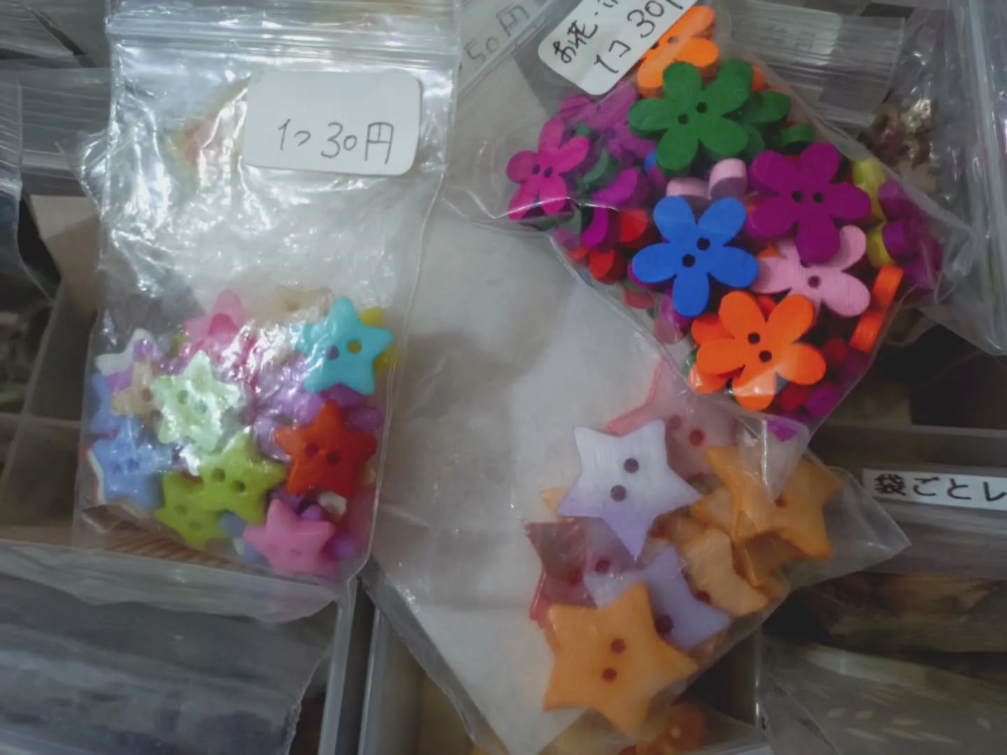 ボタンはこれだけ種類があります！肉球や☆星、花など普通の形で...