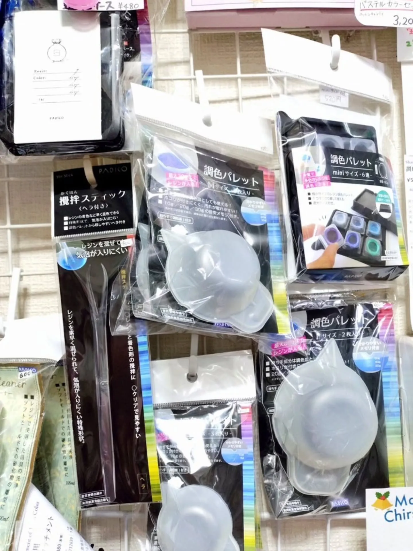 クリスマス🎄のセールは明日までです！店内のシェイカーのモール...