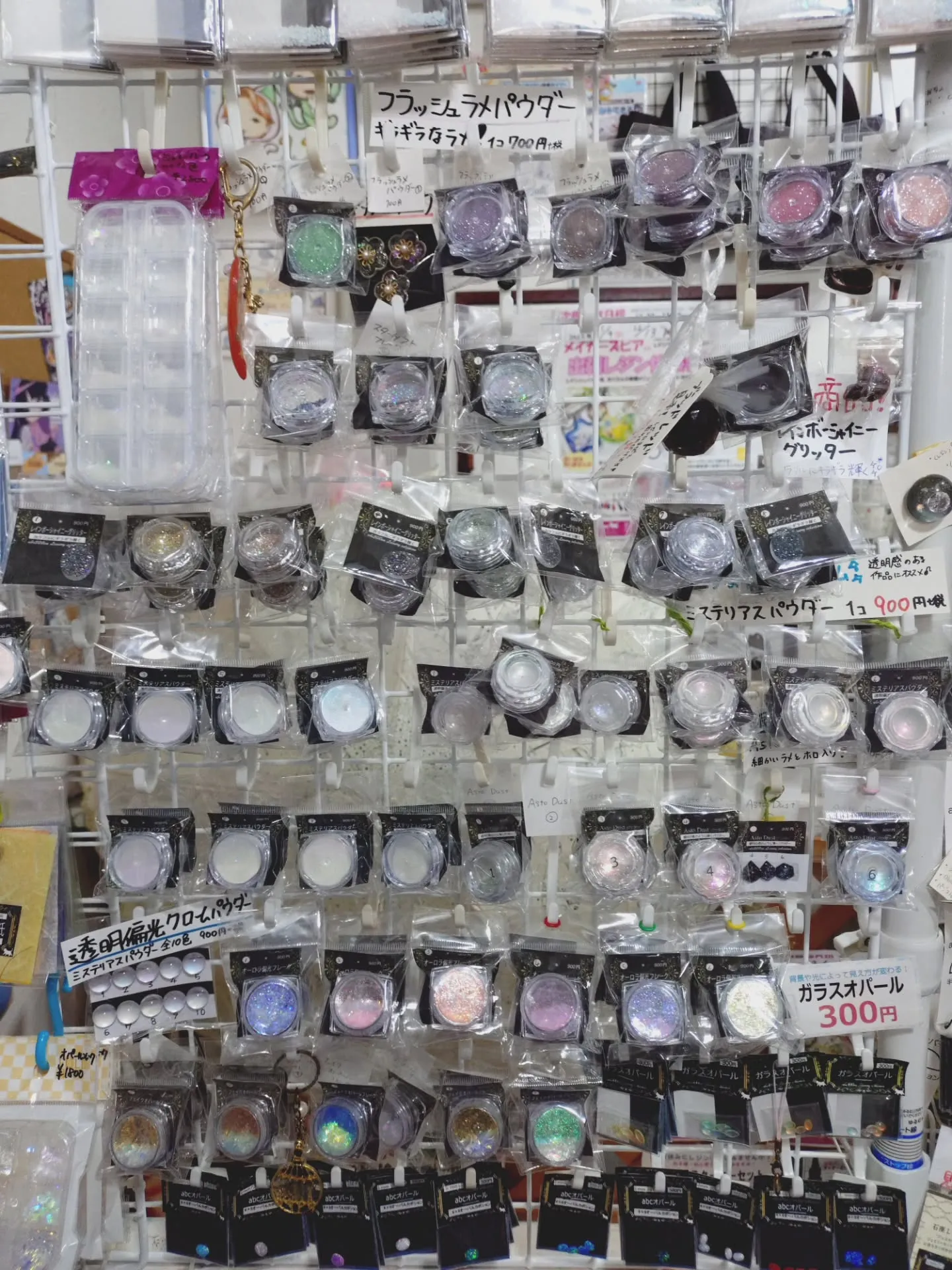 クリスマス🎄のセールは明日までです！店内のシェイカーのモール...