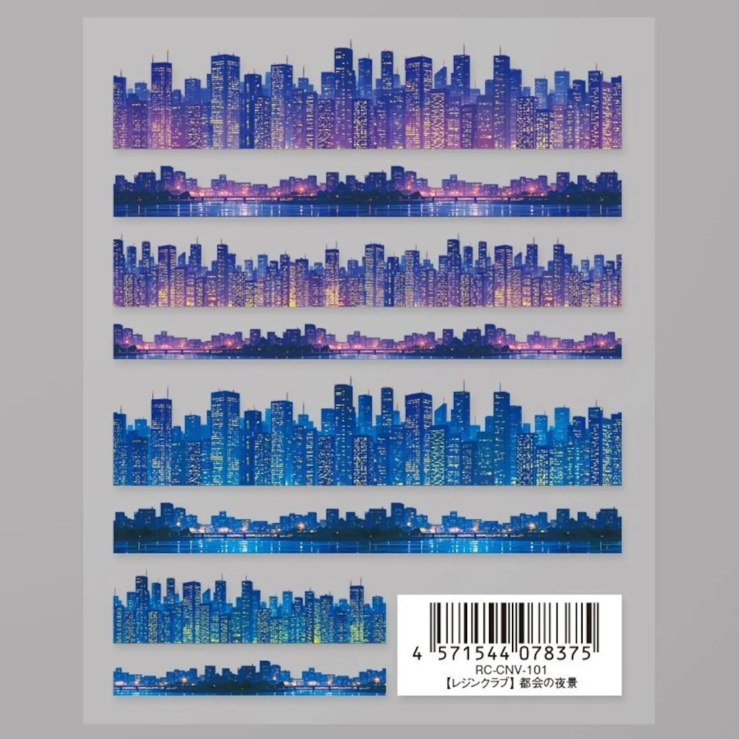 レジンクラブの新商品入荷しました！