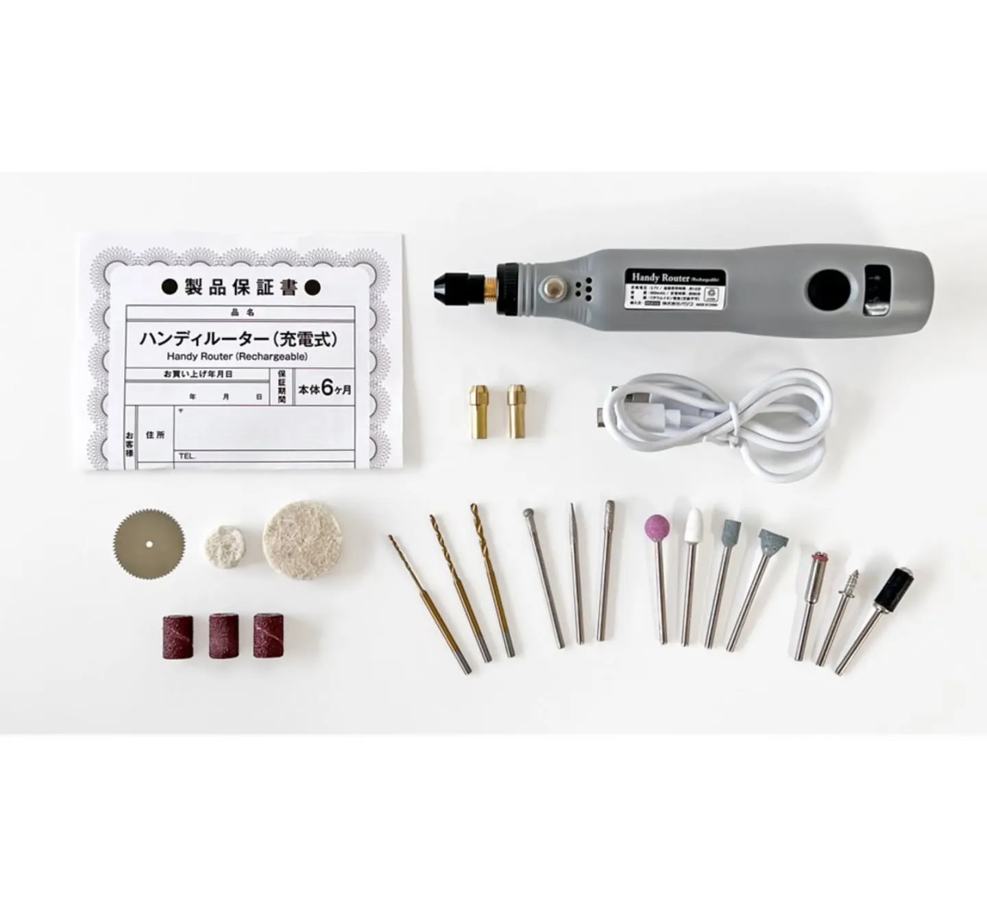 新商品の予約販売②が始まりました！