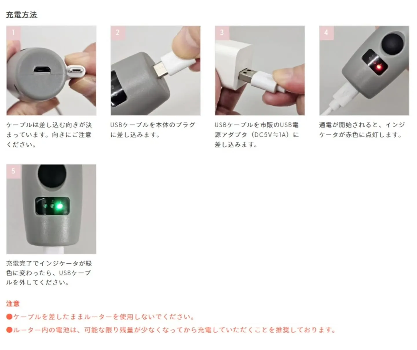 新商品の予約販売②が始まりました！