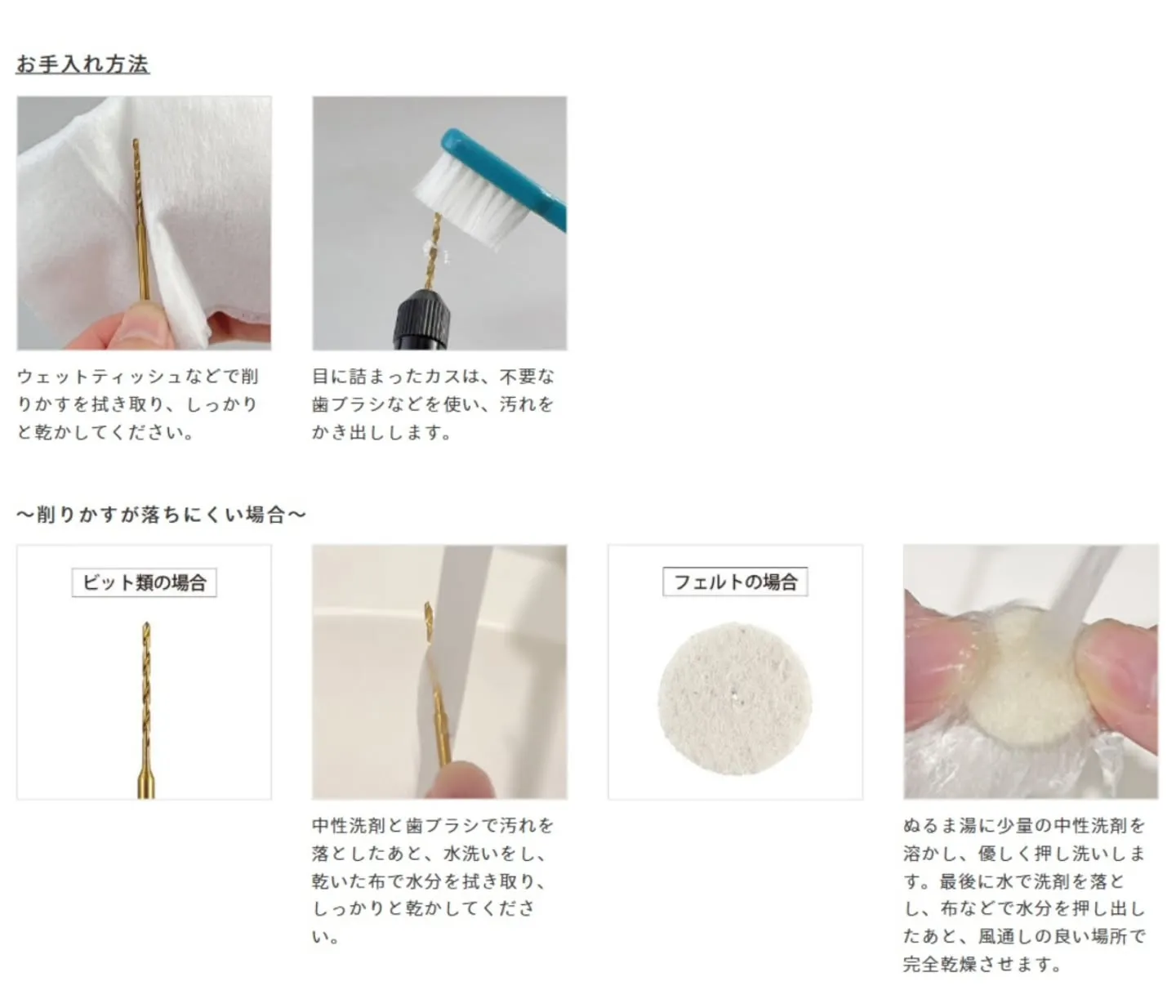 新商品の予約販売②が始まりました！