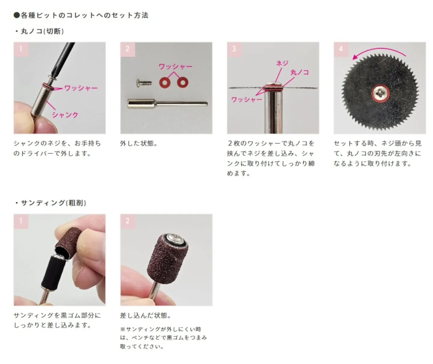 新商品の予約販売②が始まりました！