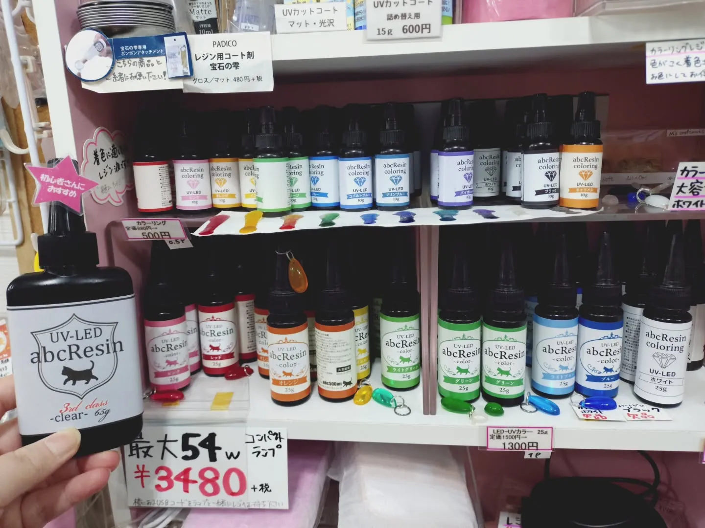 2/22癒しフェスタでは