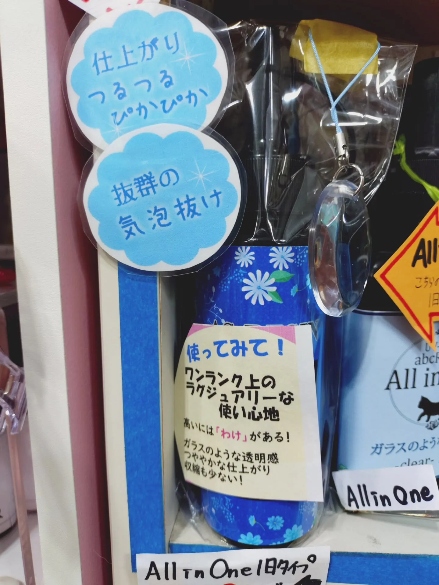 2/22癒しフェスタでは