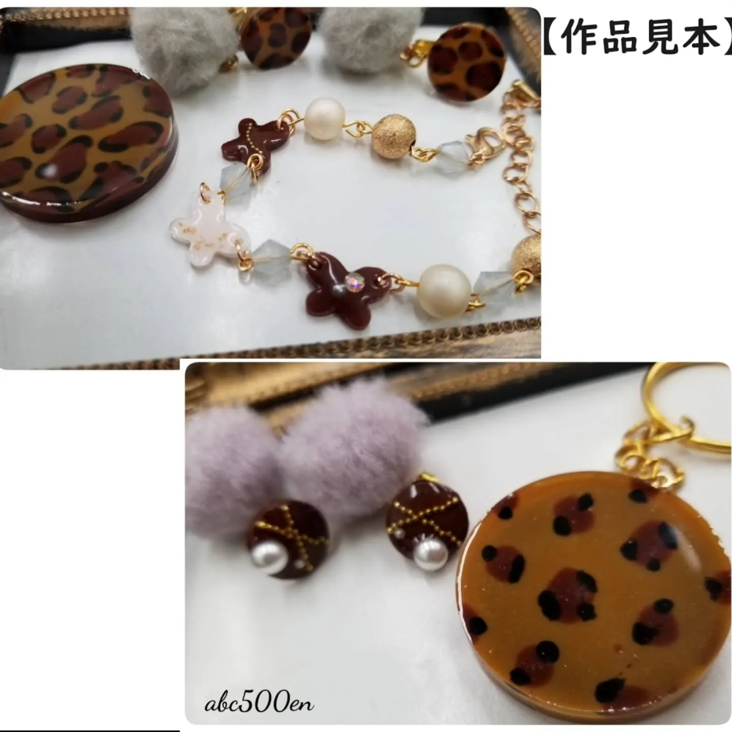 バレンタインにピッタリなモールド、シール、著色剤などの販売も...