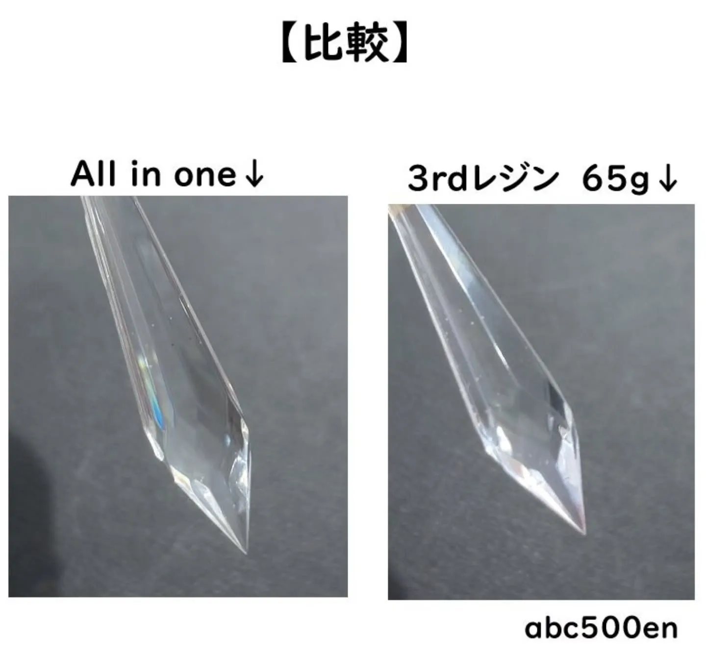 2号店閉店セール！