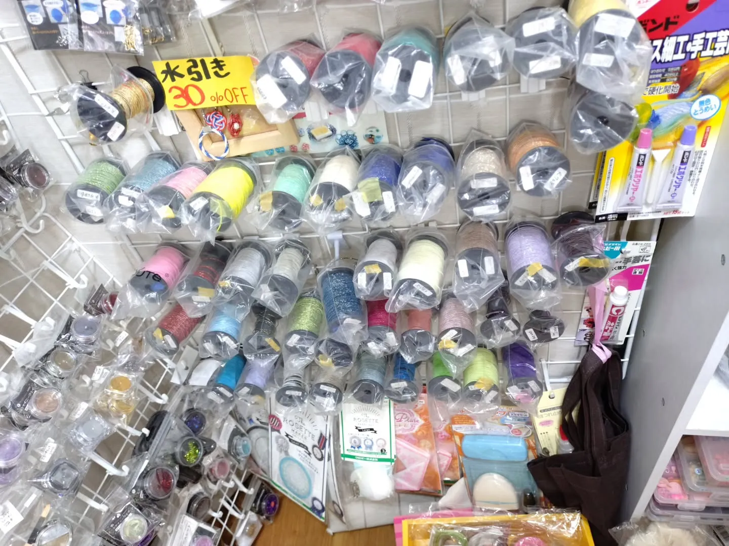 本日で2号店が閉店となります。