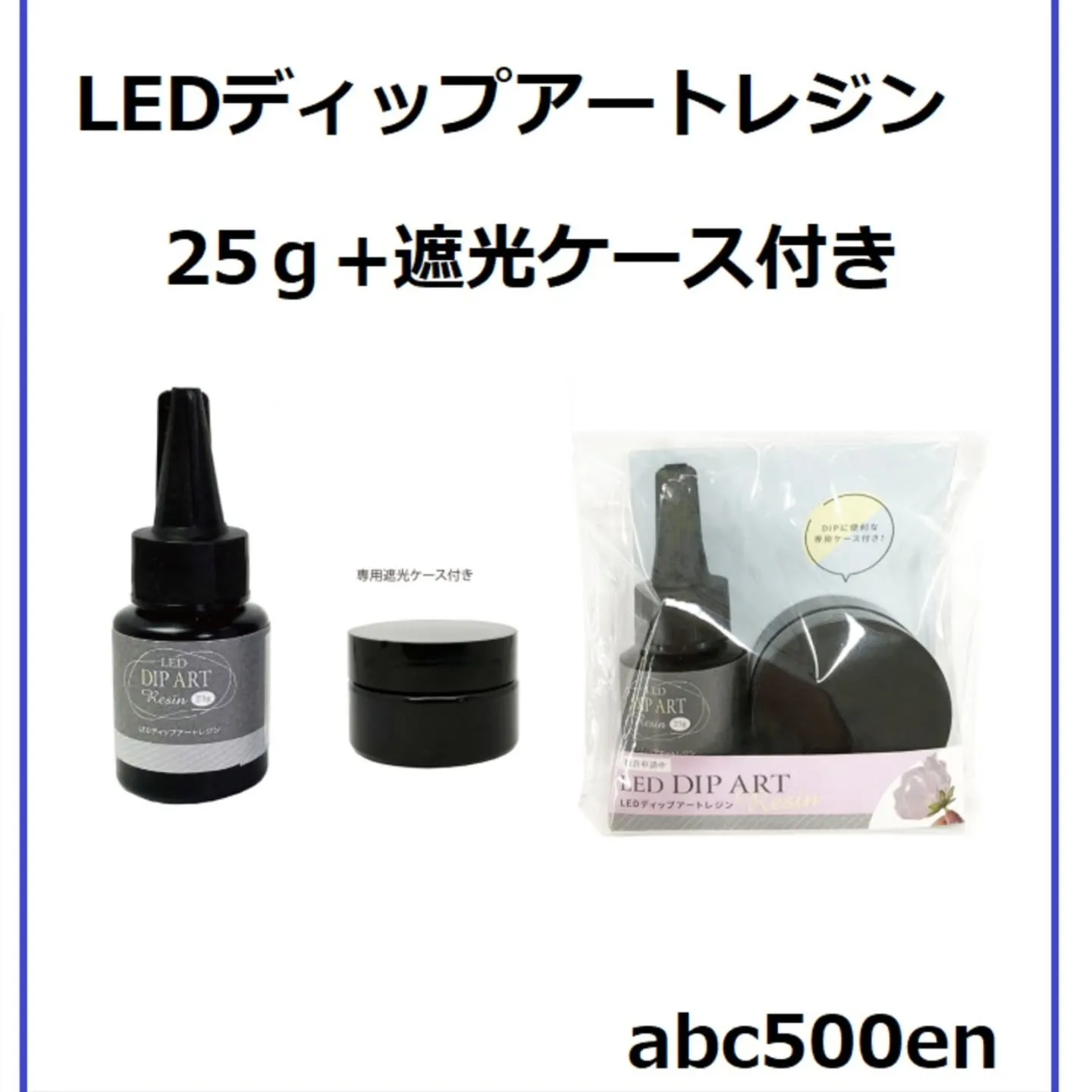 春にピッタリなお花をレジンでアクセサリーにしませんか？