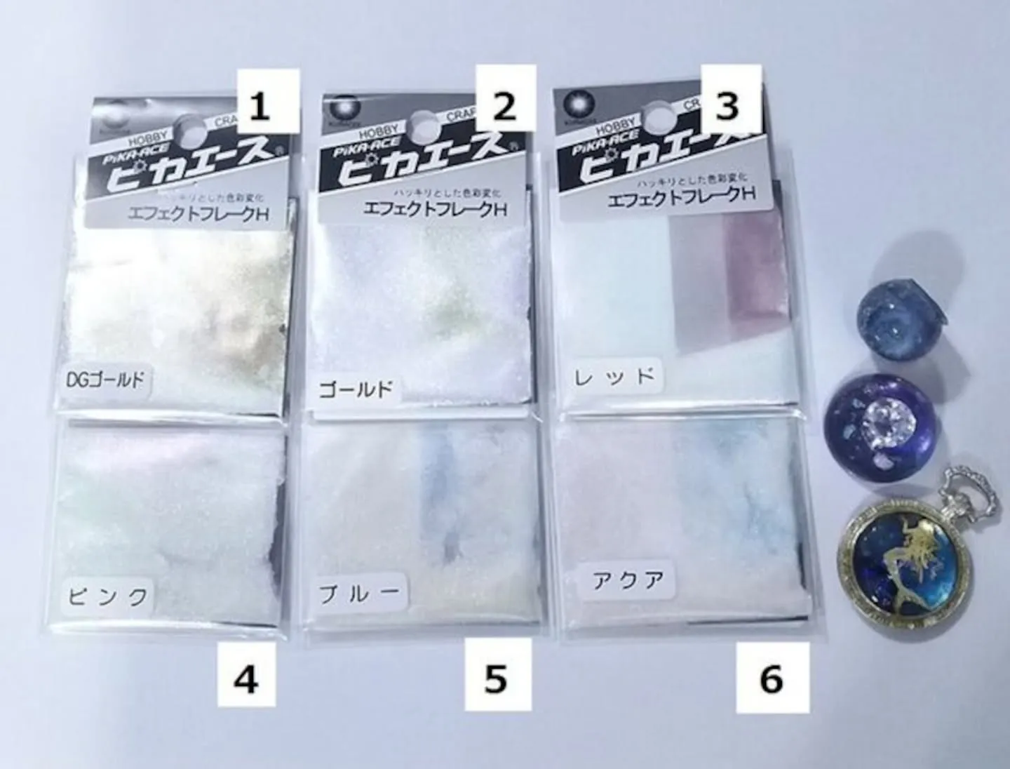 ピカエースのミラークロームにして使えるパウダーたち。