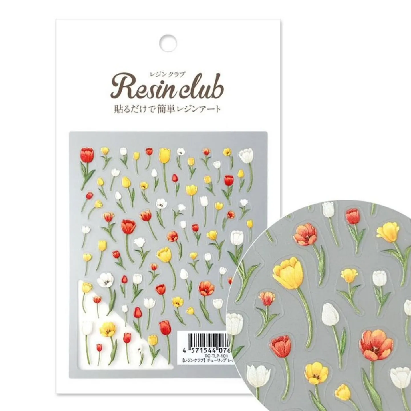 レジンクラブのチューリップ🌷花言葉などを活かした作品作りをし...