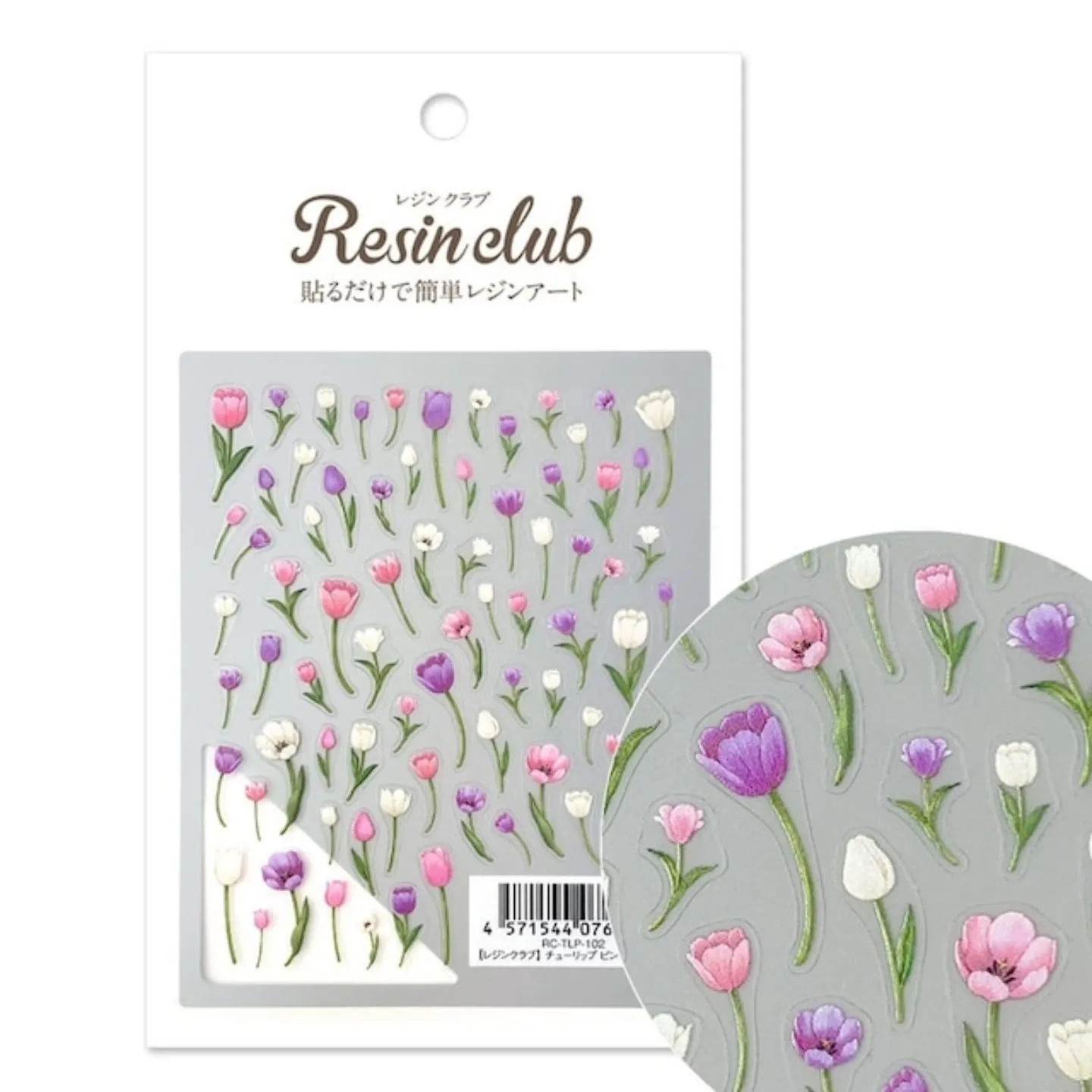 レジンクラブのチューリップ🌷花言葉などを活かした作品作りをし...