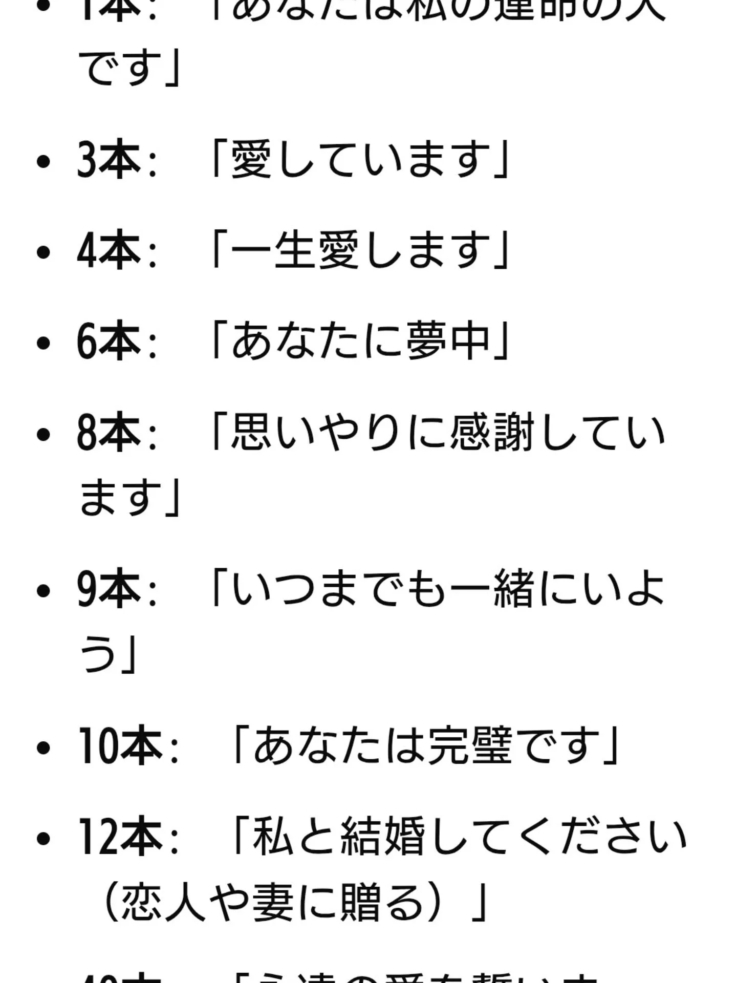 レジンクラブのチューリップ🌷花言葉などを活かした作品作りをし...