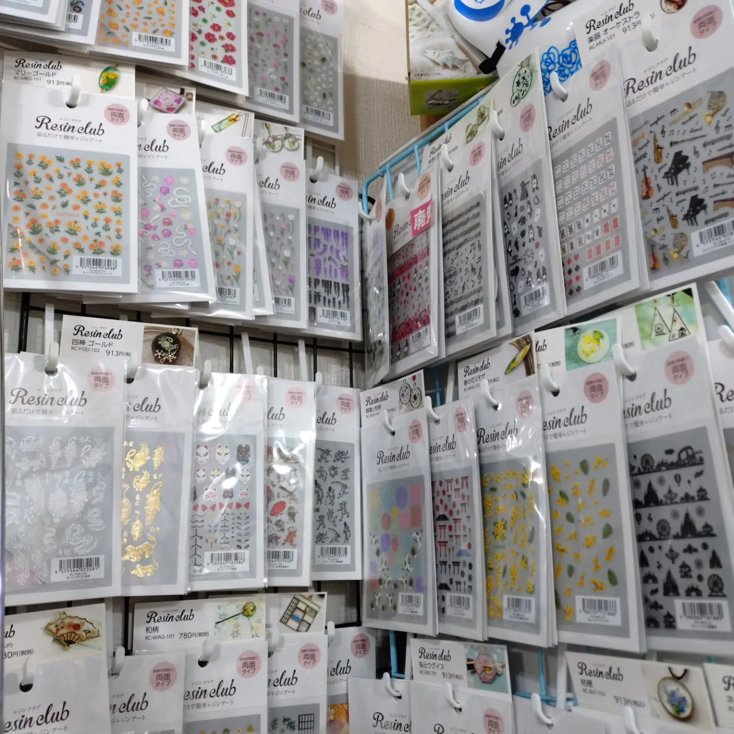 レジンクラブの配置を変えました！