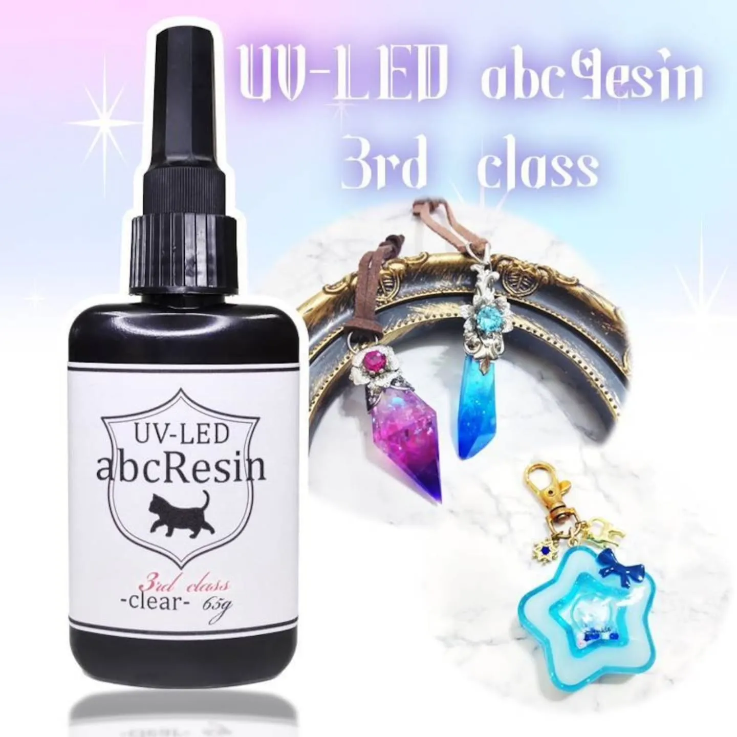 明日、ウインクあいちにて